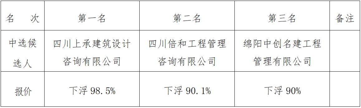 2023、11、30.jpg